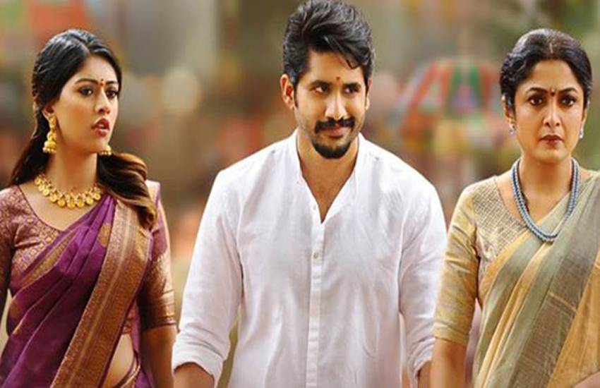 Free Telugu Full Movie Downloads